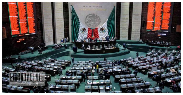 Aprueba Comisión de Gobernación de la Cámara de Diputados, dictamen para que hayan multas de hasta 4 mil pesos por insultar al presidente de México￼