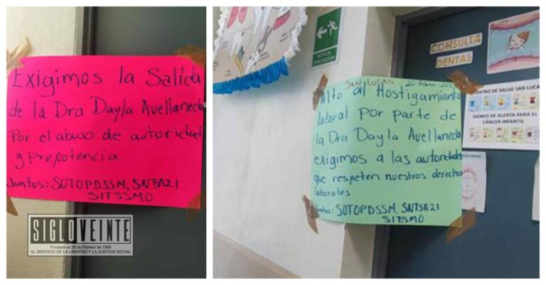 Trabajadores del Centro de Salud de San Lucas piden la destitución de la directora por abuso, prepotencia y hostigamiento