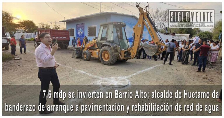 7.6 mdp se invierten en Barrio Alto; alcalde de Huetamo da banderazo de arranque a pavimentación y rehabilitación de red de agua
