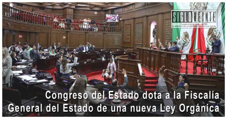 Congreso del Estado dota a la Fiscalía General del Estado de una nueva Ley Orgánica