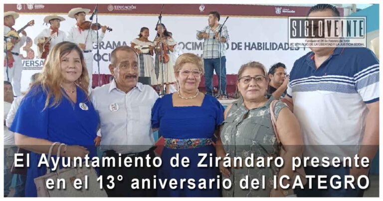 El Ayuntamiento de Zirándaro presente en el 13 aniversario del ICATEGRO